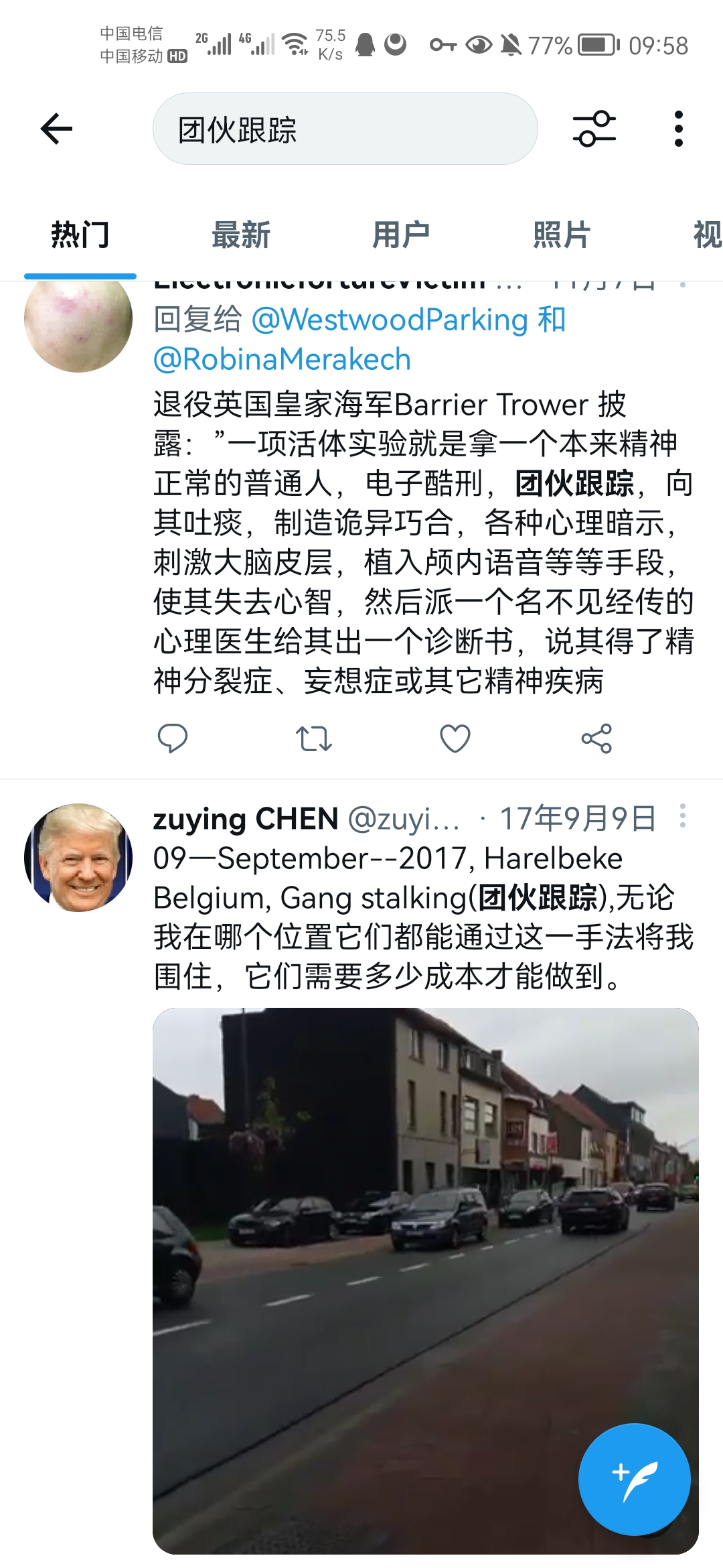 https://telegra.ph/file/df472eba754f6a9c7647d.jpg