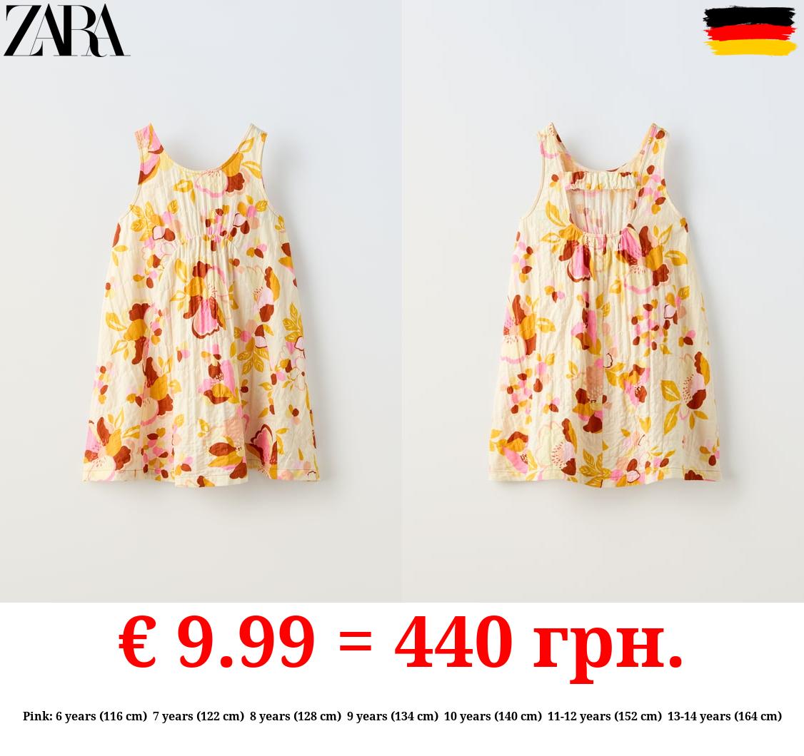 TEXTURED FLORAL DRESS