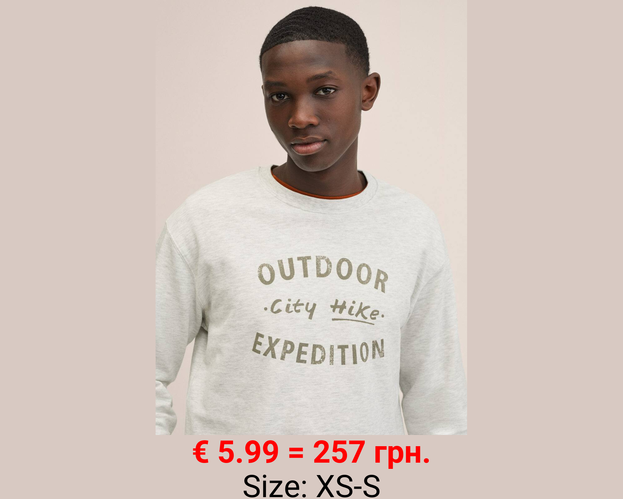 Sudadera algodón estampada