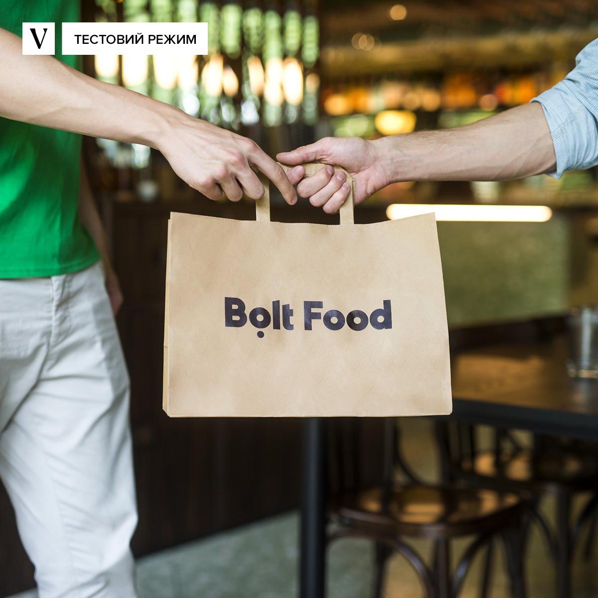 Food support. Bolt food delivery. Сумка Bolt food. Доставка еды Bolt food. Bolt food офис.