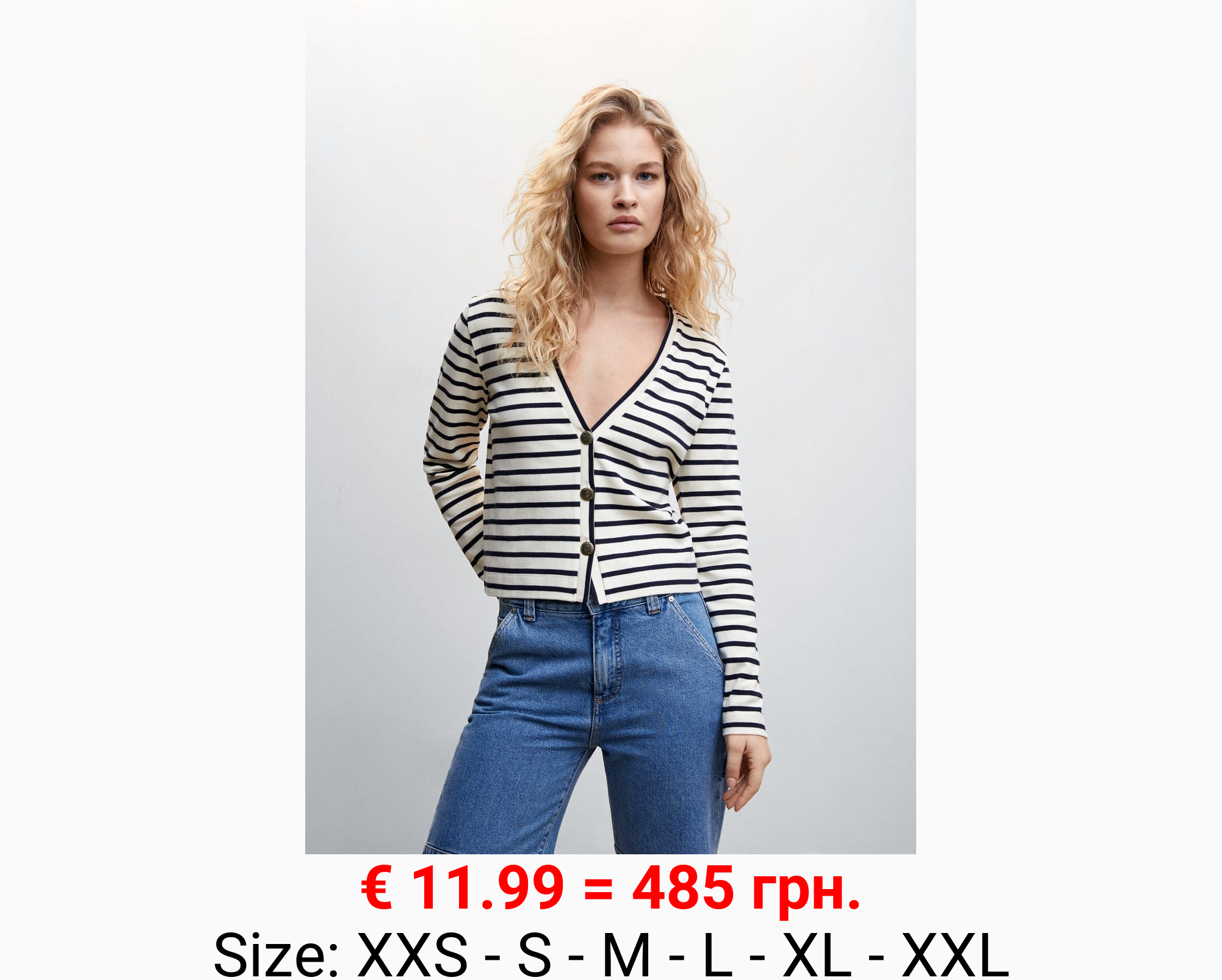 Cárdigan rayas botones