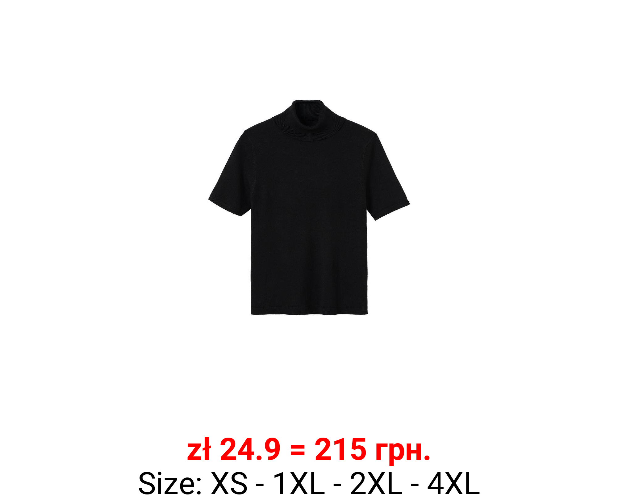 Jersey punto cuello vuelto