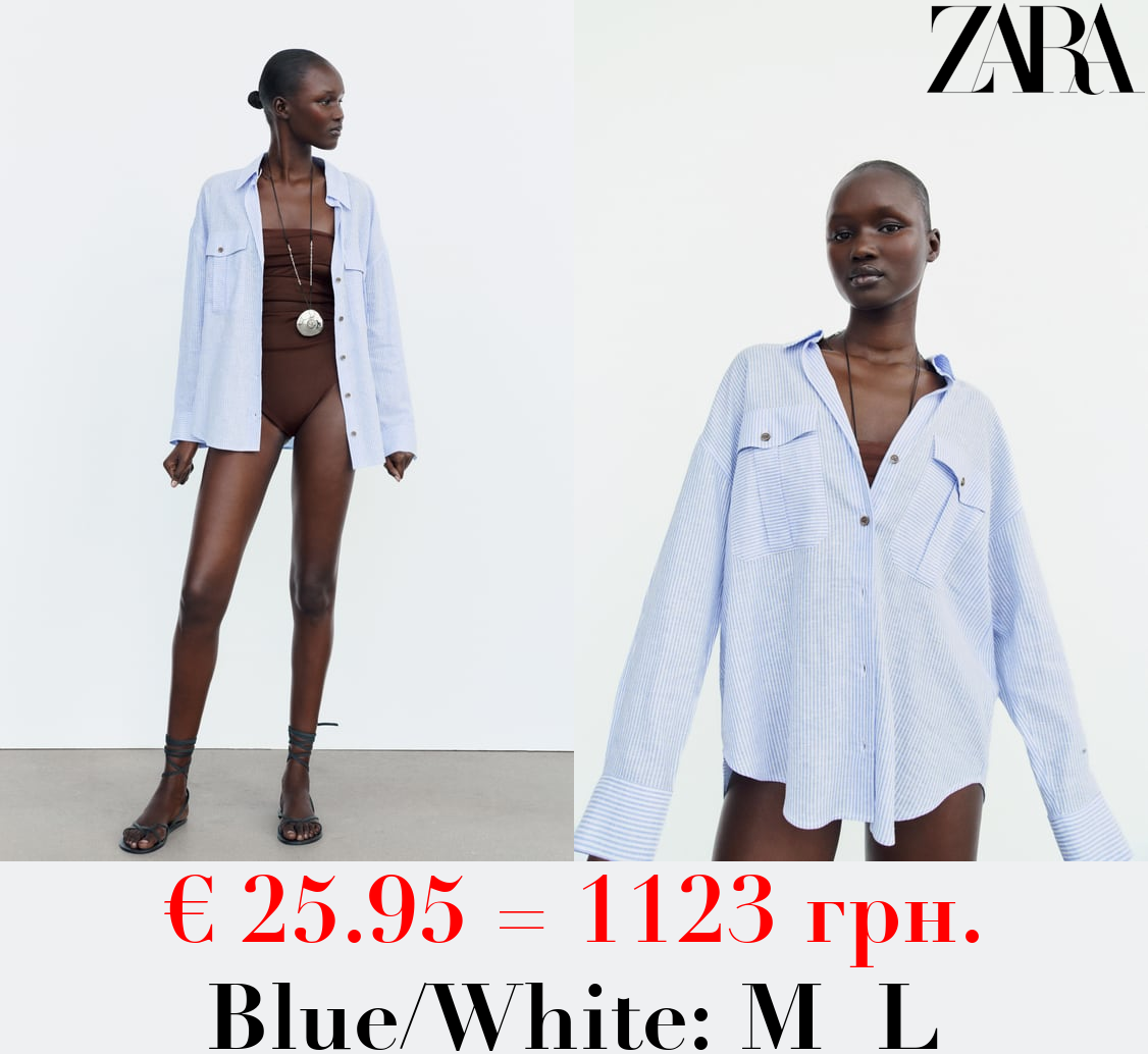 STRIPED LINEN BLEND SHIRT