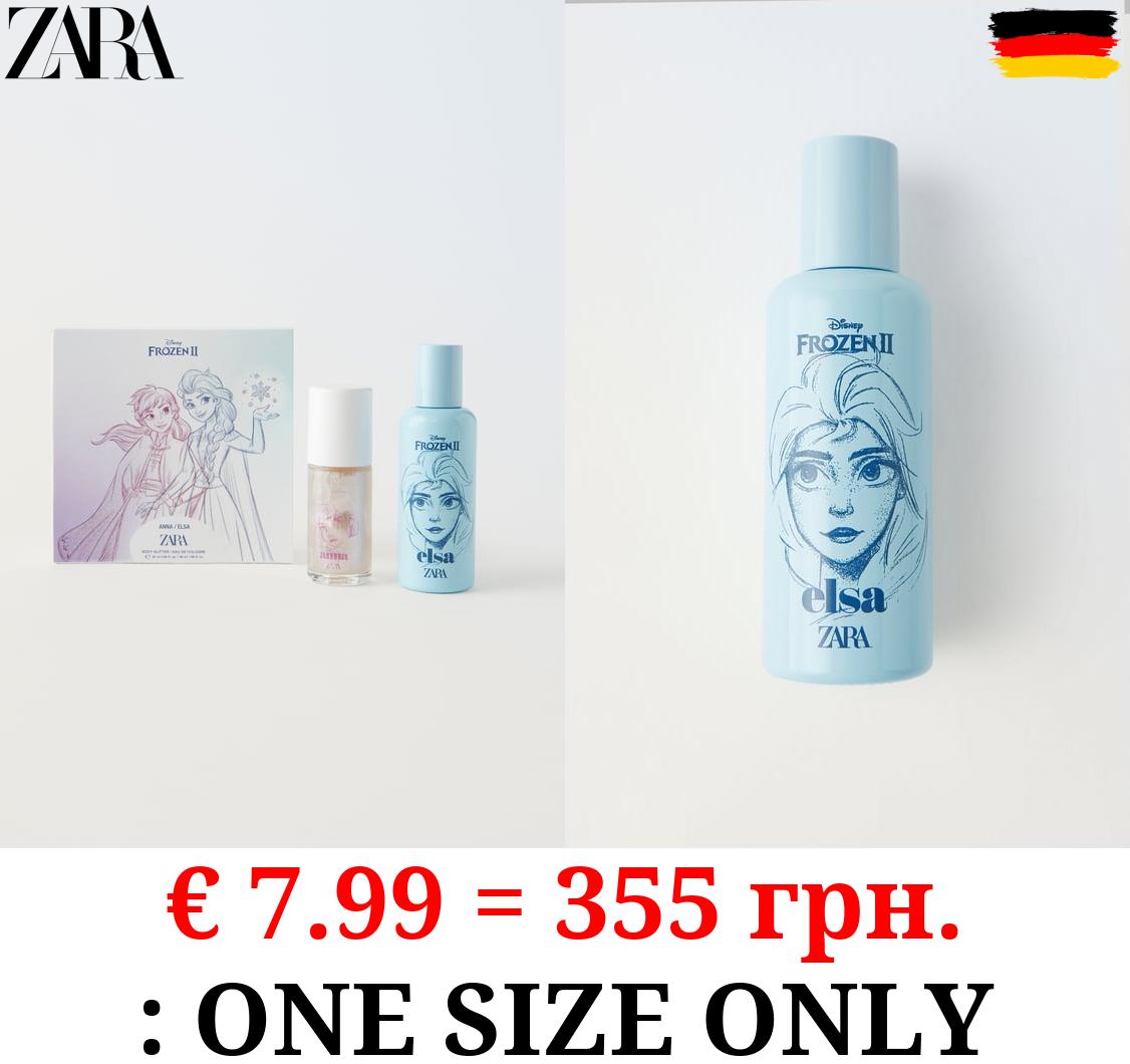 ELSA EDC 50ML / 1.69 oz + ANNA BODY GLITTER 25ML / 0.85 oz
