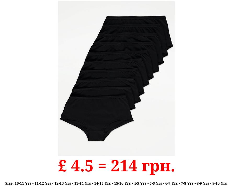 Black Basic Shorts 10 Pack