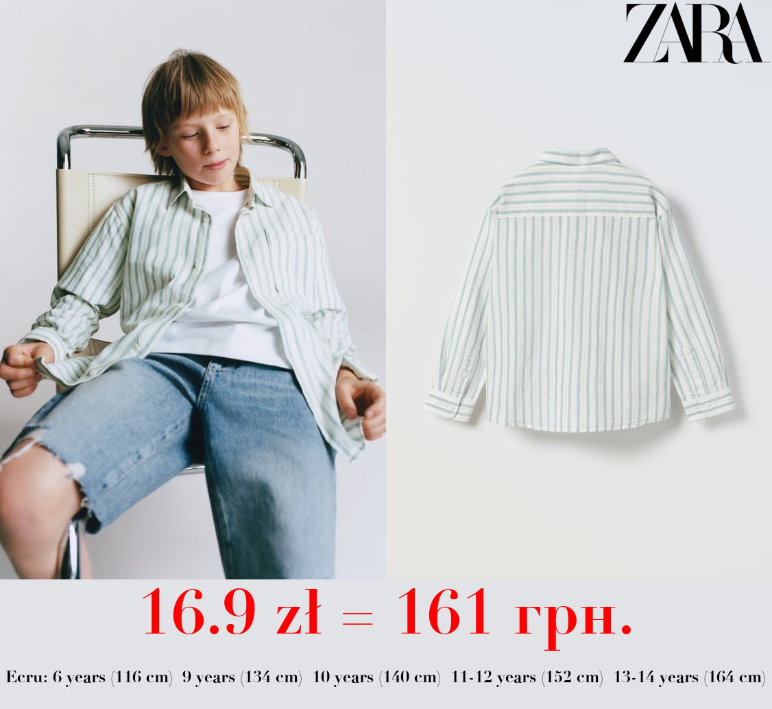 STRIPED SHIRT WITH POCKET