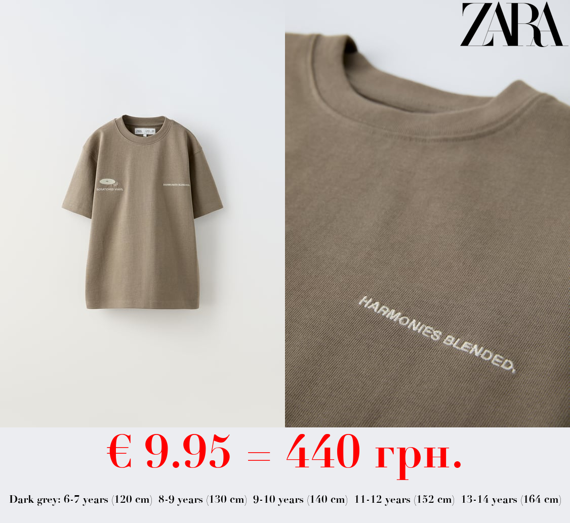 T-SHIRT WITH EMBROIDERED SLOGAN