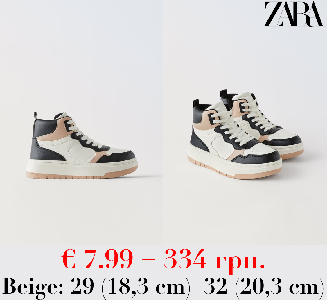 CONTRAST HIGH-TOP SNEAKERS