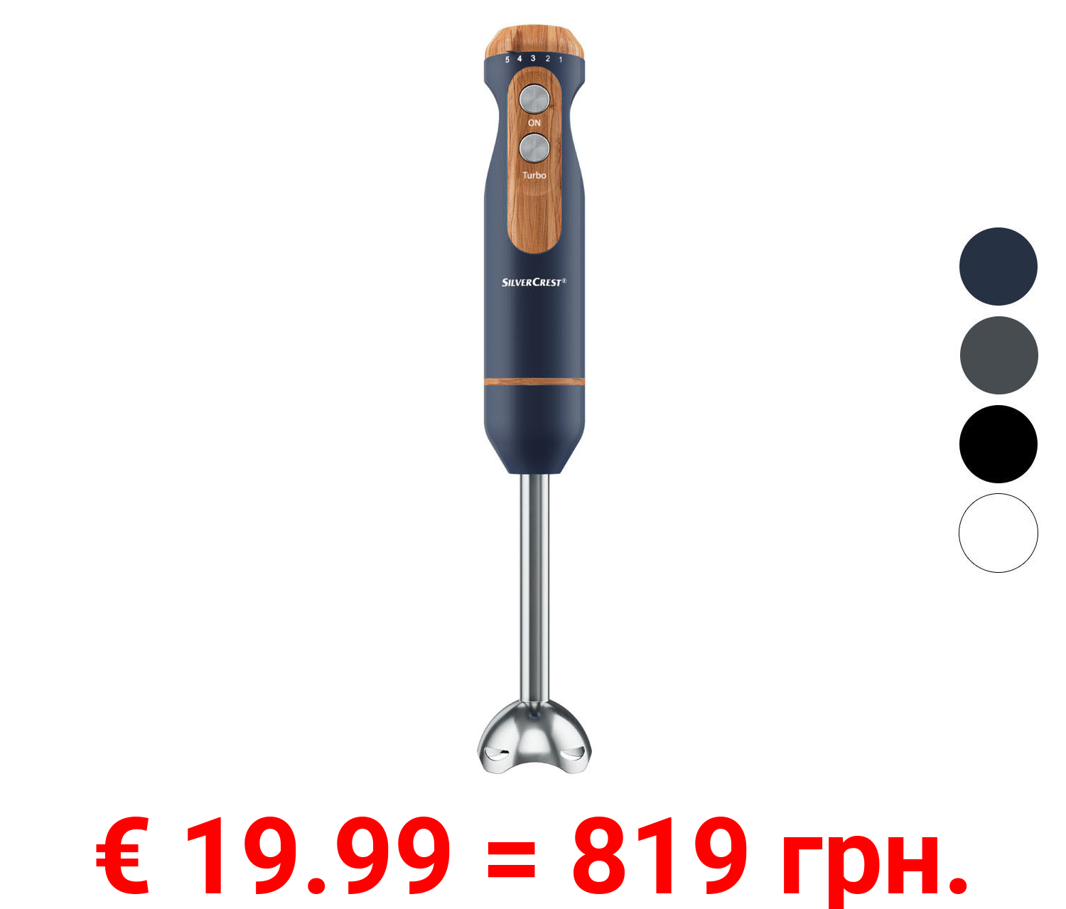 SILVERCREST® KITCHEN TOOLS Stabmixer-Set »SSSH 600 A1«, 3in1 mit Elementen in Holzoptik