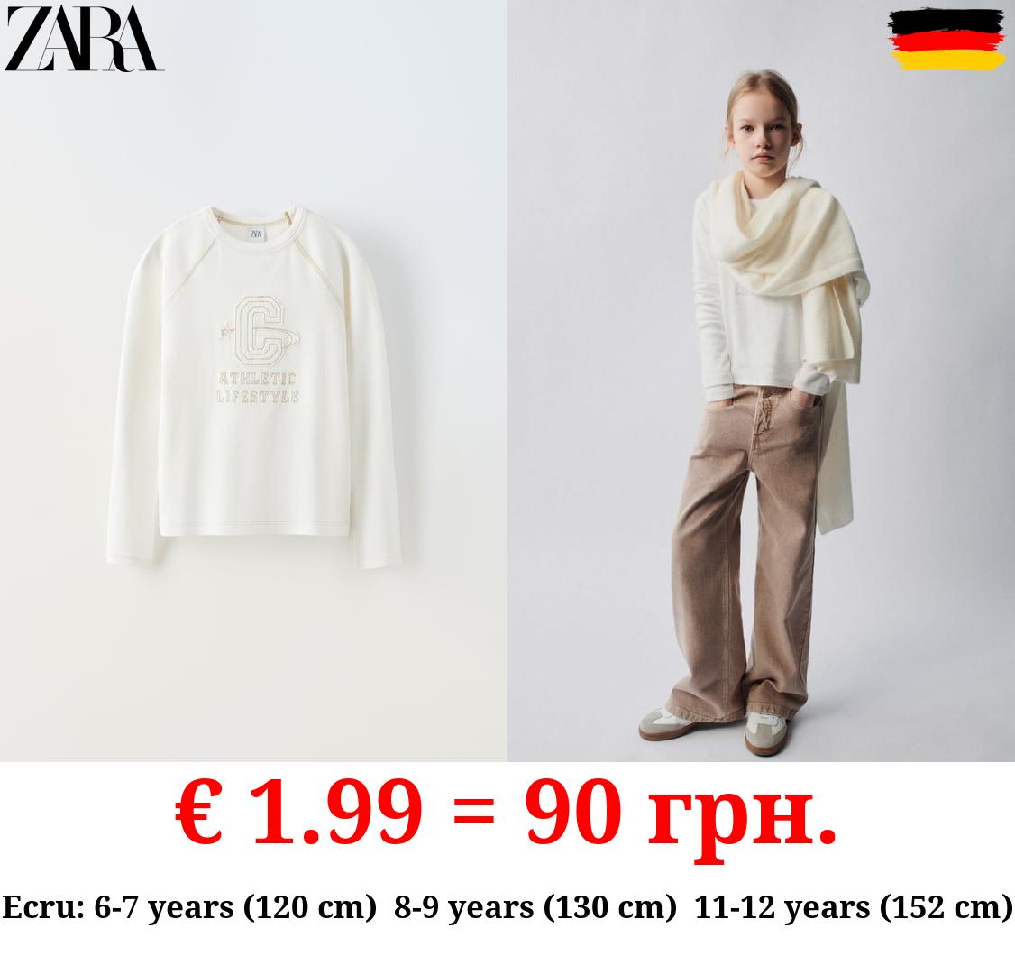 T-SHIRT WITH EMBROIDERED PATCH