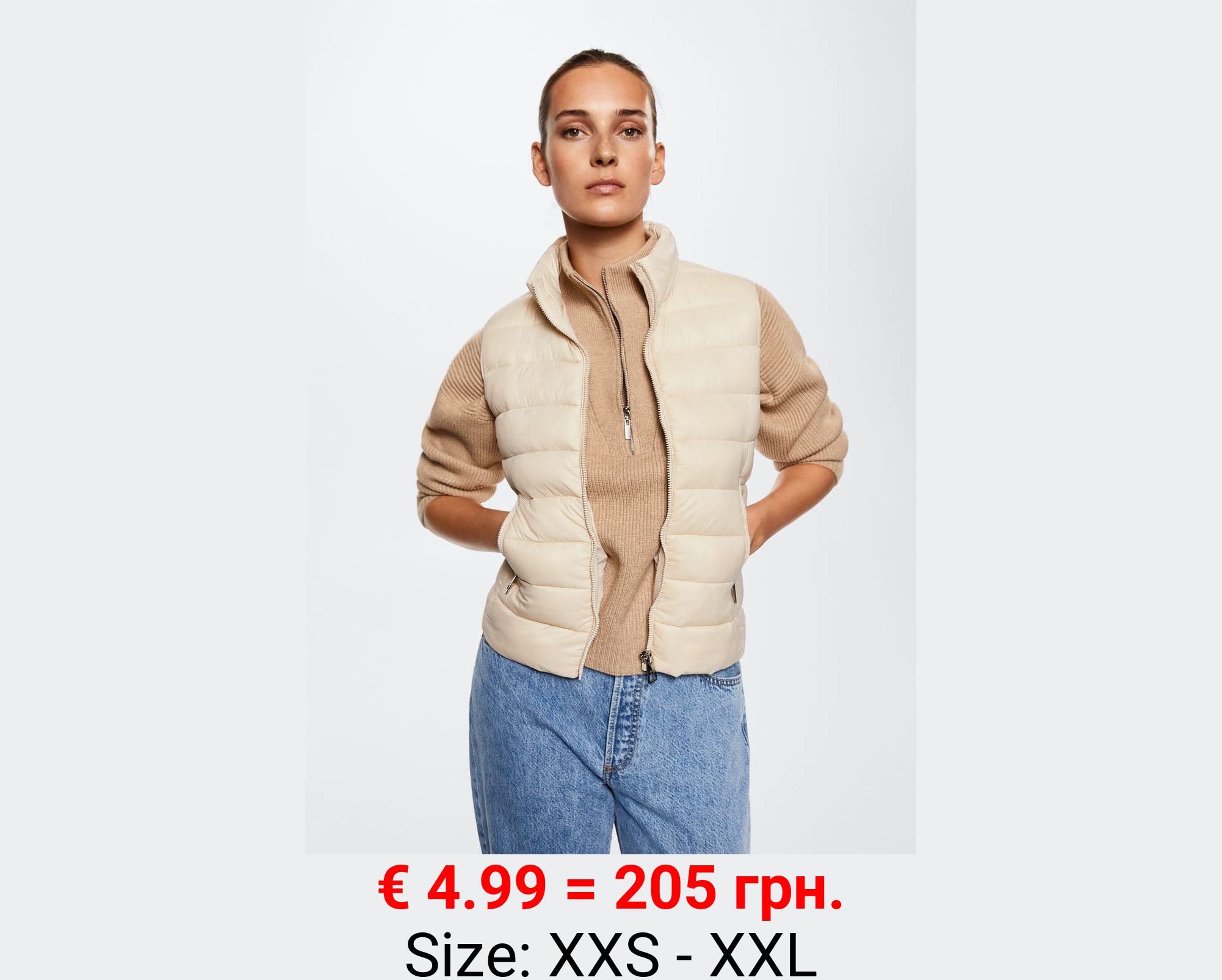 Chaleco acolchado ultra ligero