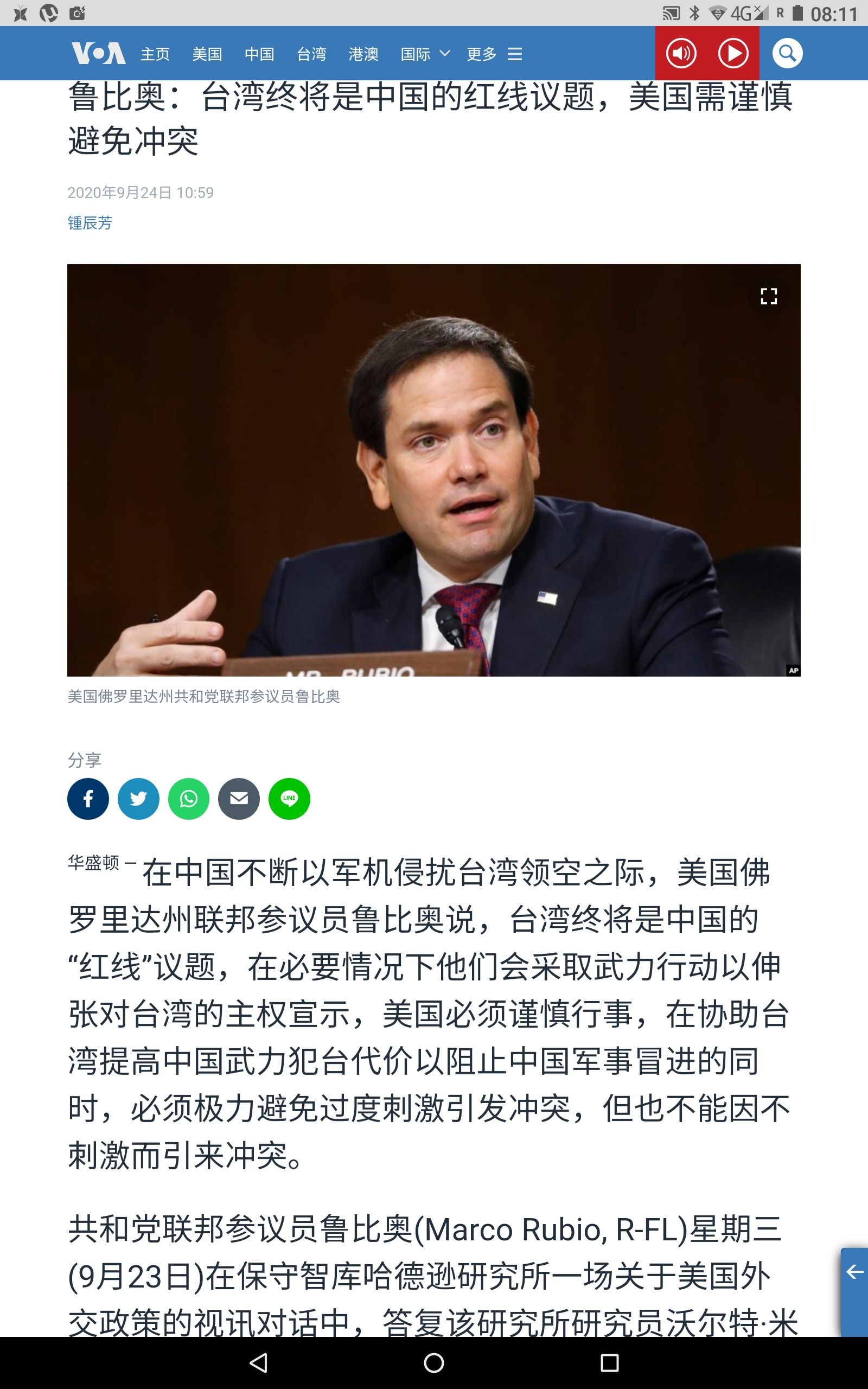 https://telegra.ph/file/df73af10e85156d0fbfaf.jpg