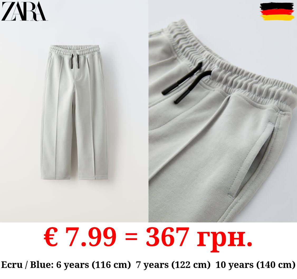 JOGGERS WITH SEAM DETAIL