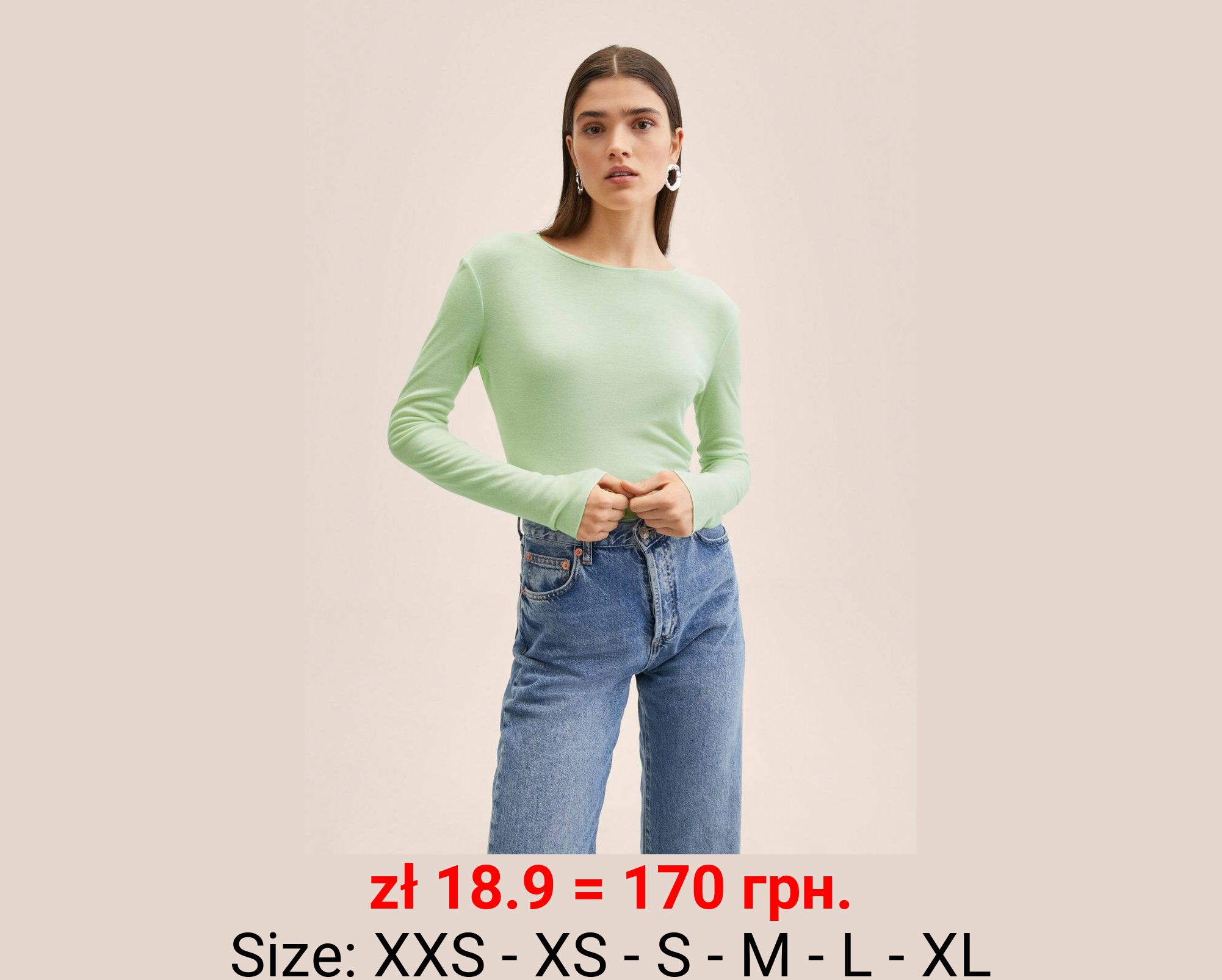 Camiseta 100% lyocell