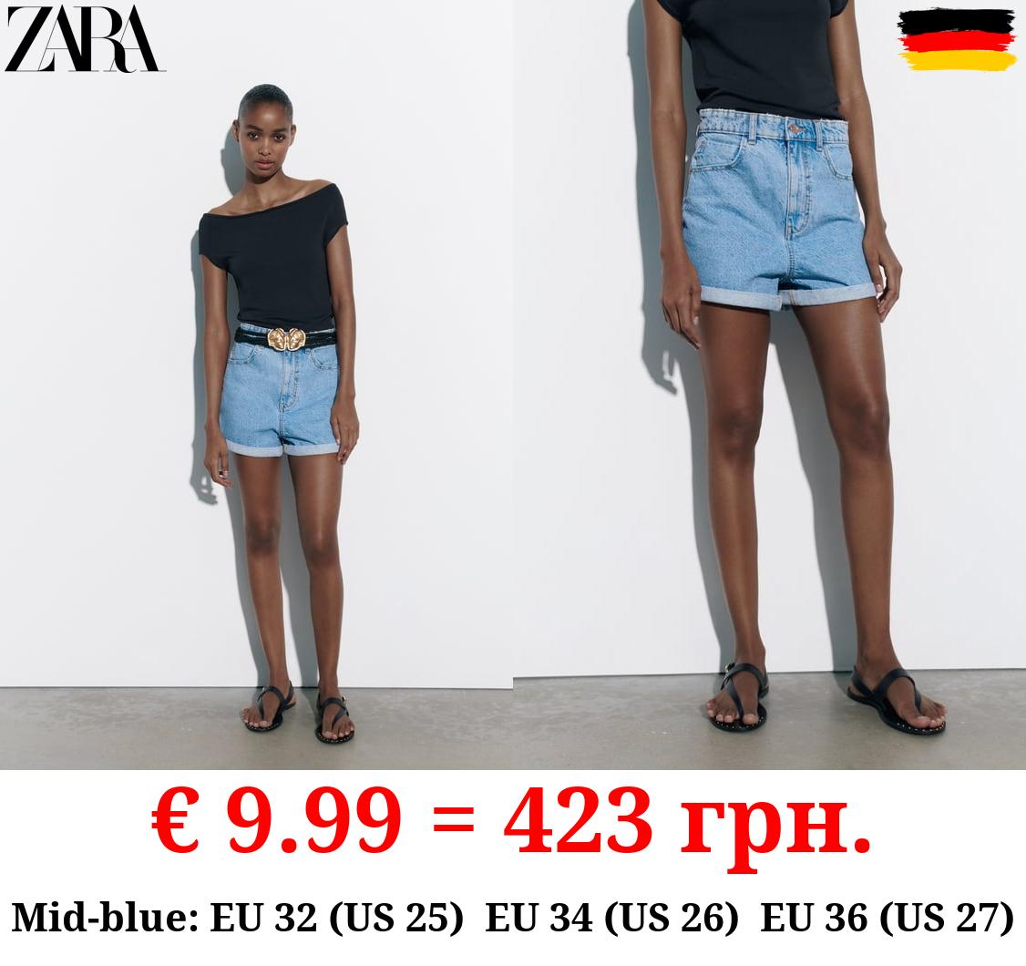 1975 HIGH WAIST MOM FIT DENIM SHORTS