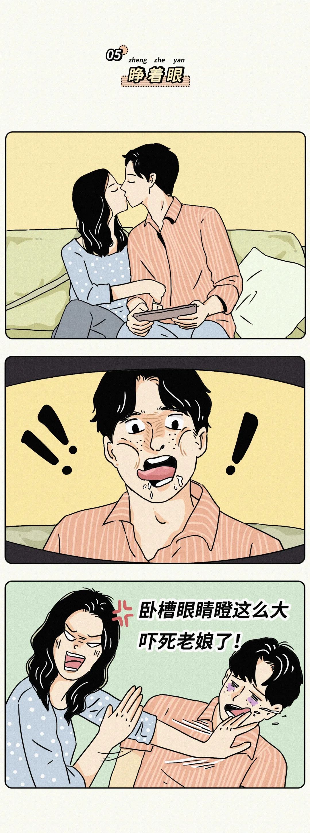 640-6.jpeg