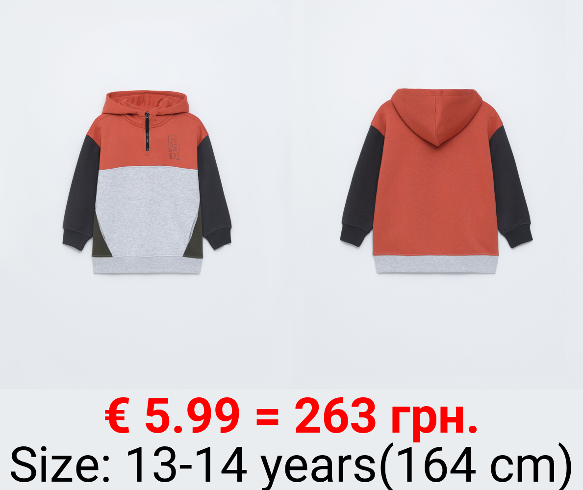 Colour block zip-up hoodie