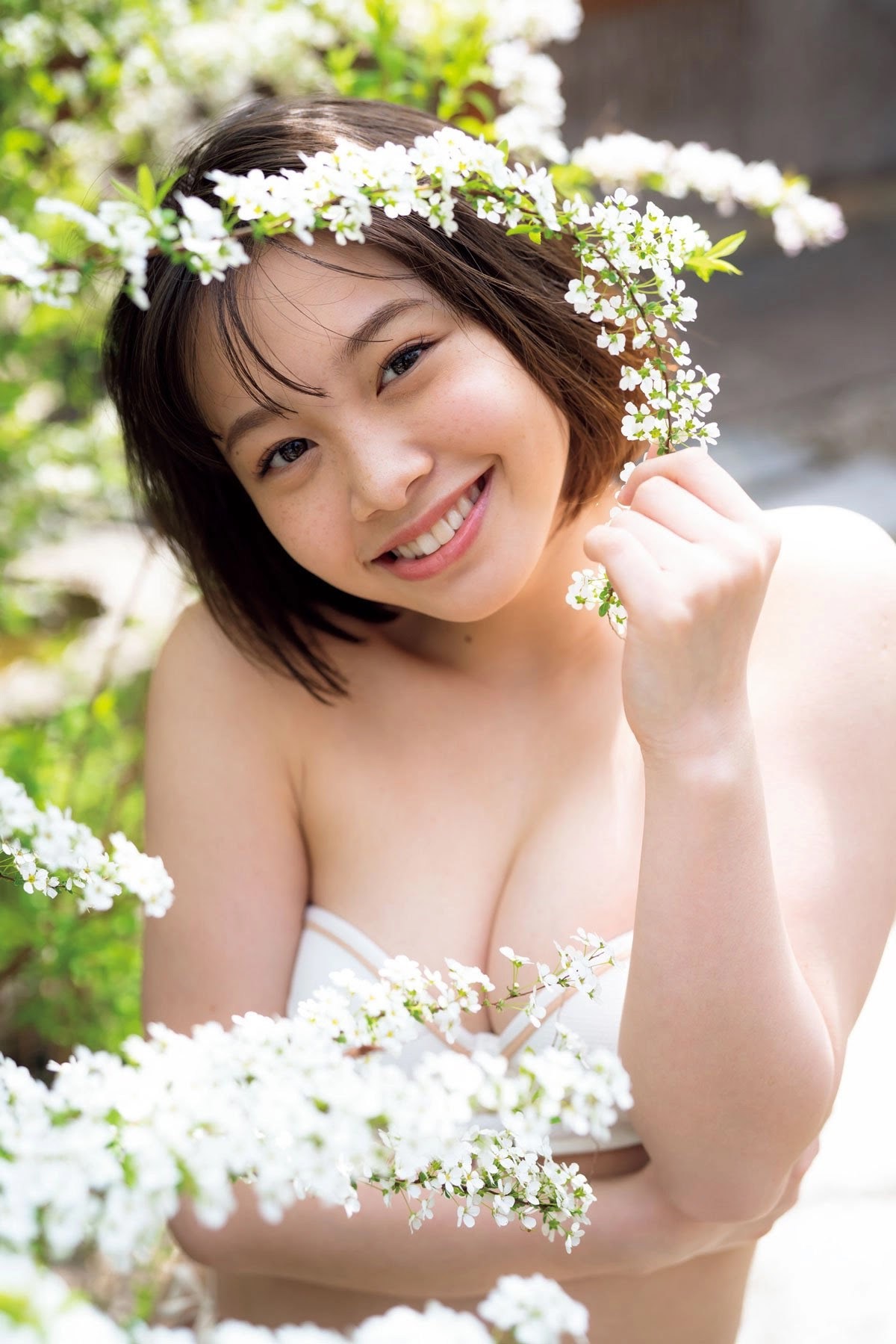 Ayuna Nitta 新田あゆな, Weekly Playboy 2021 No.24 (週刊プレイボーイ 2021年24号) 9