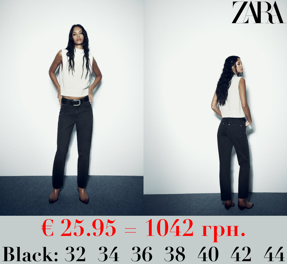Z1975 HIGH-RISE STRAIGHT JEANS