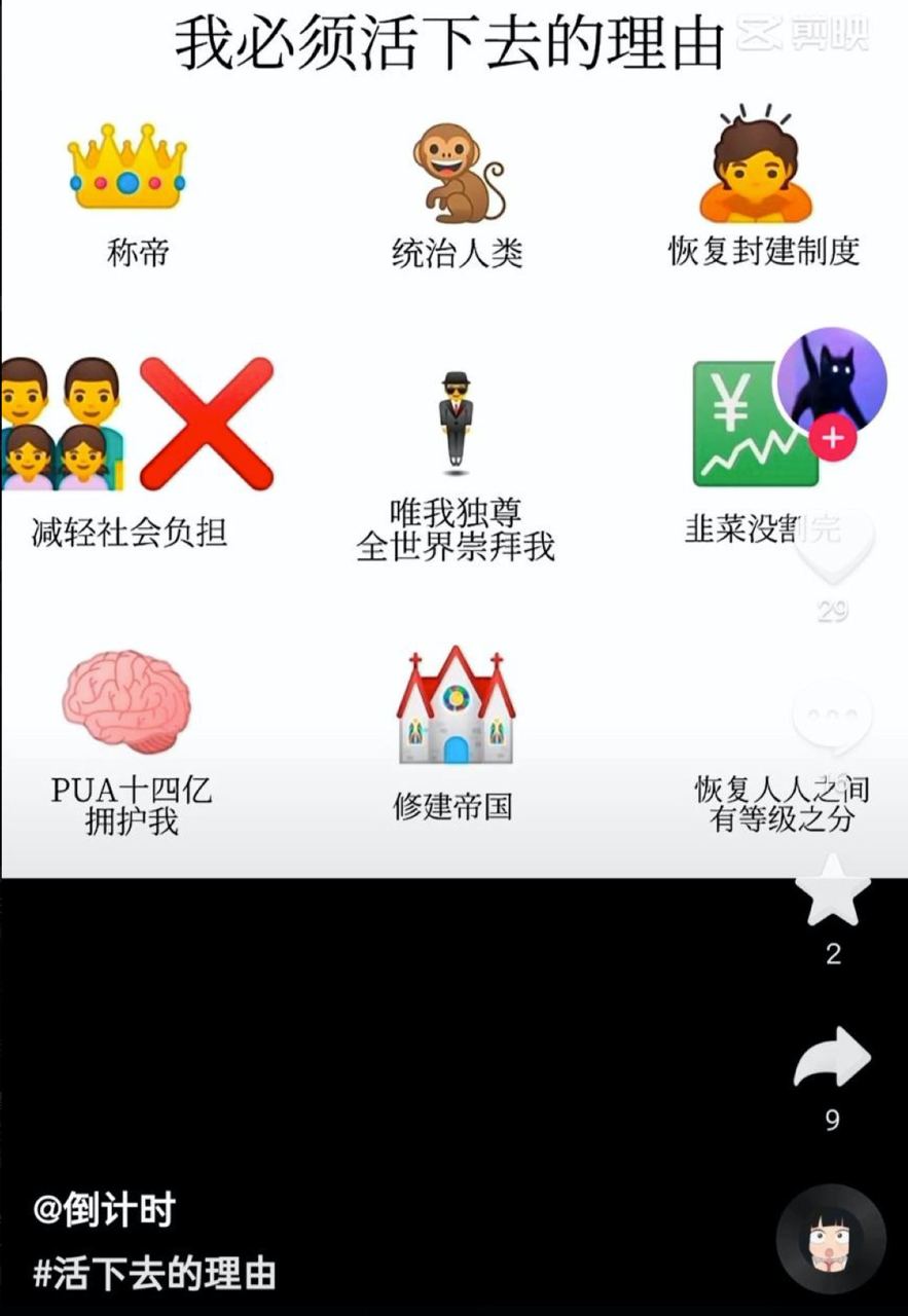 https://telegra.ph/file/df7ed93fb40ea92d7837e.jpg