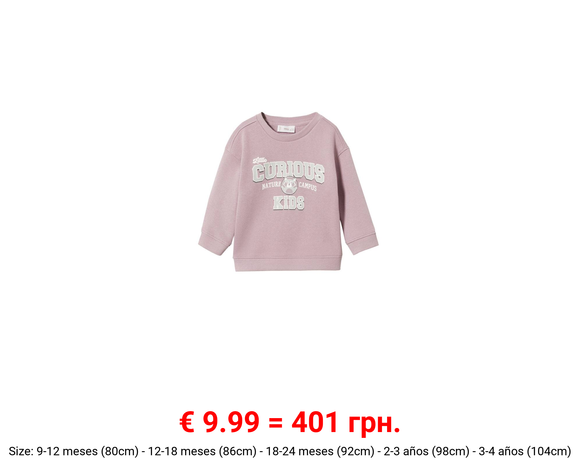 Sudadera algodón estampada