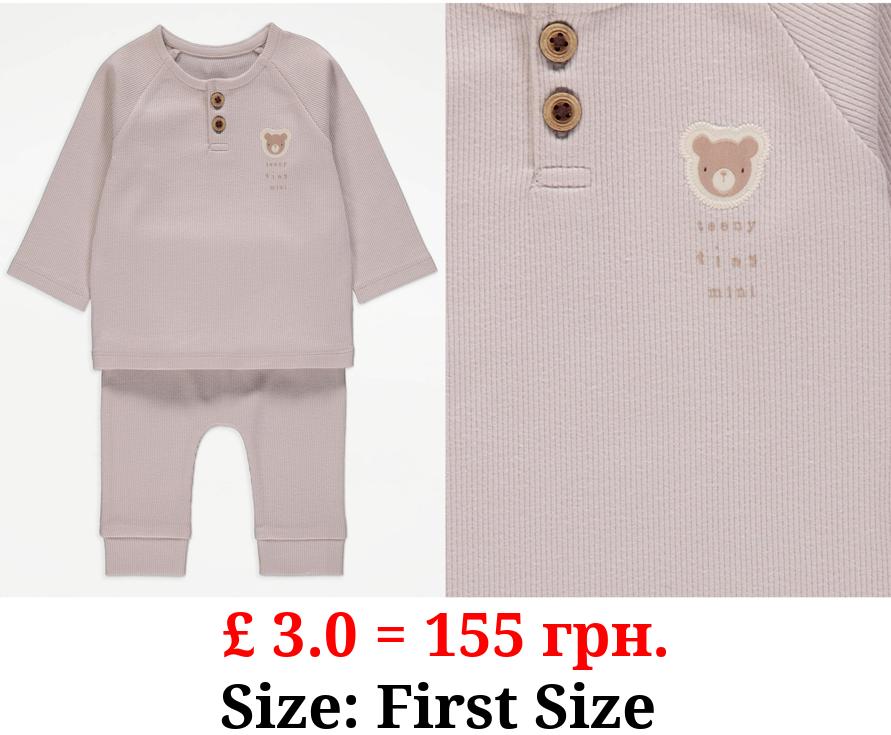 Stone Teeny Tiny Bear Ribbed Top and Trousers Outfit
