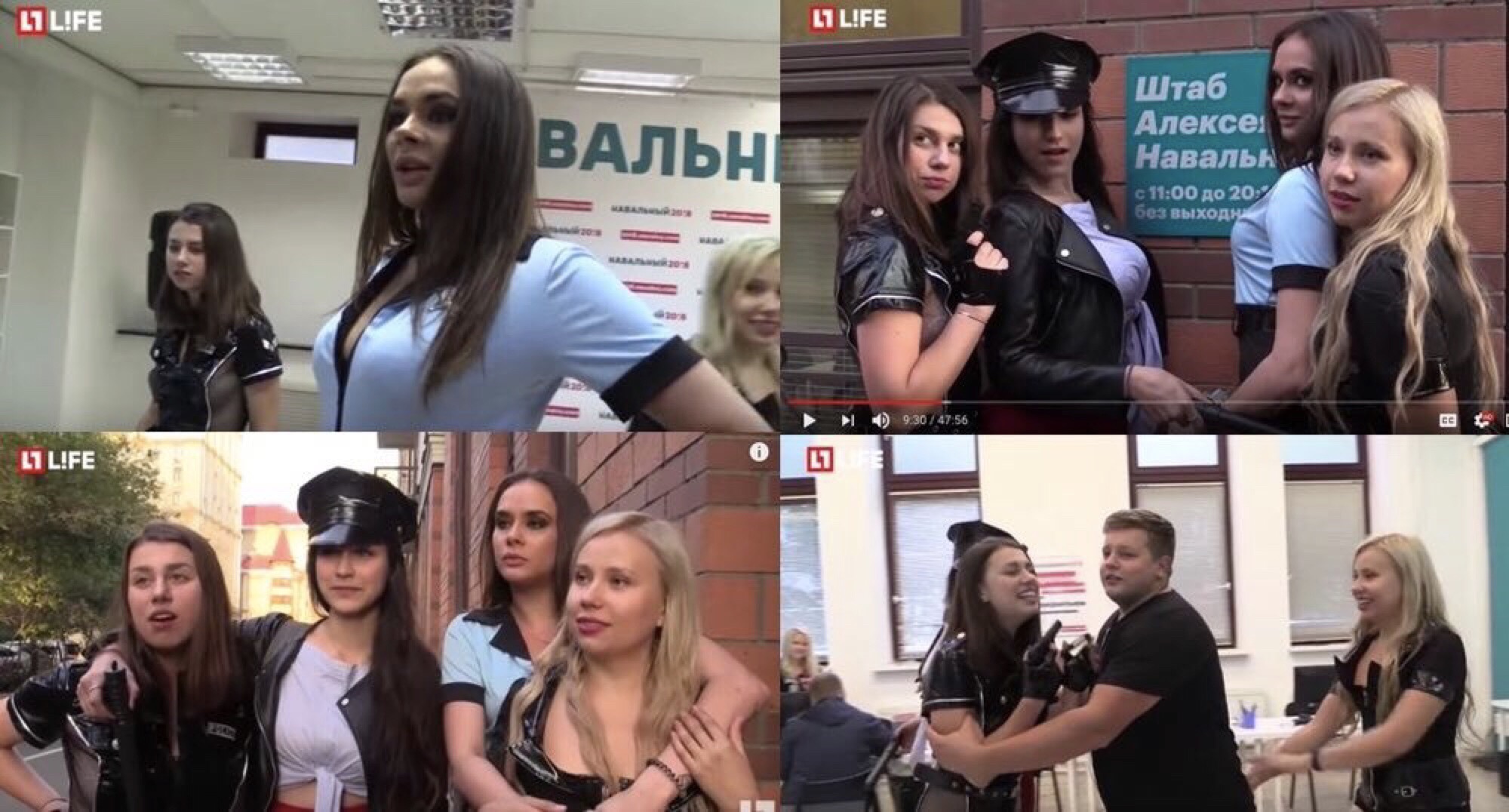 Настя Рыбка Секс Тренер Настя Рыбка Секс Тренер