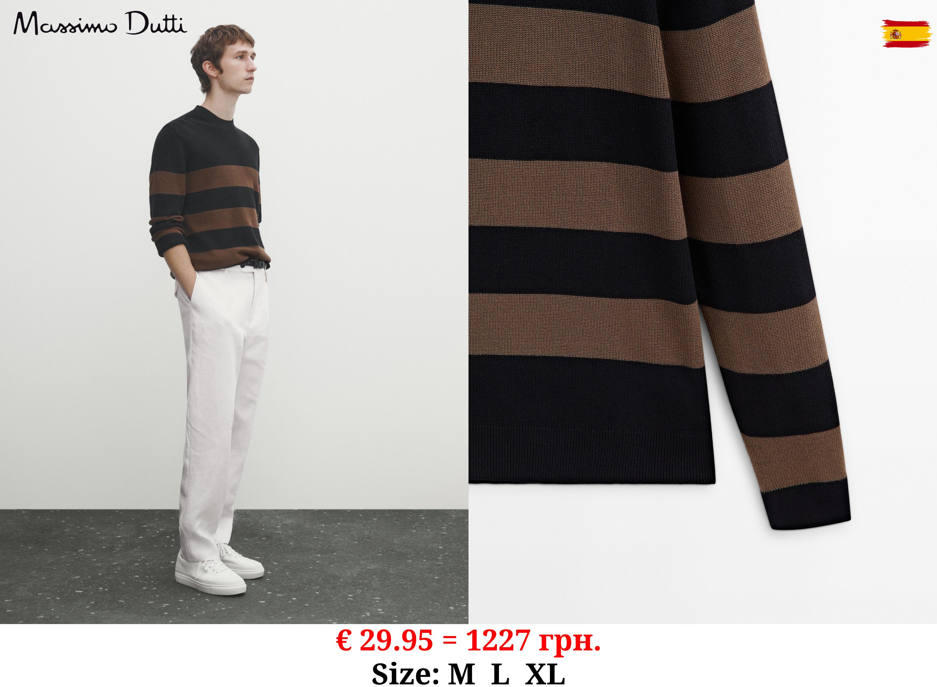 Striped knit crew neck sweater BLACK