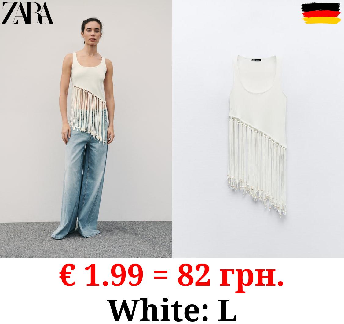 RIBBED TOP WITH BEADS