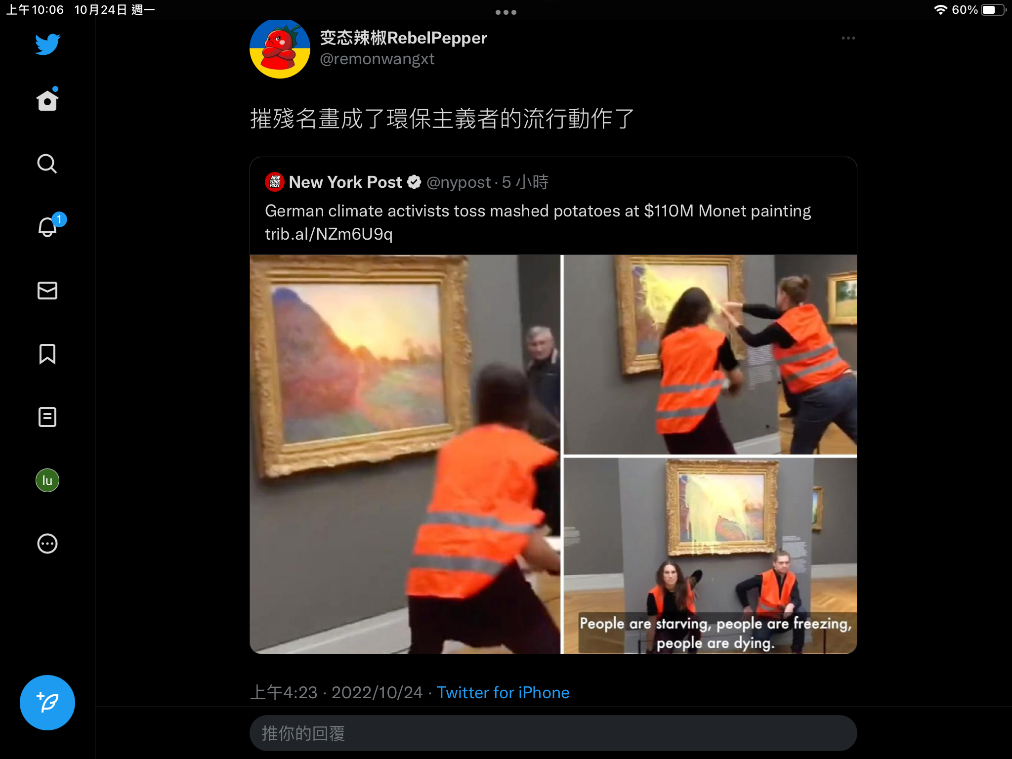 https://telegra.ph/file/df92beefb525f8f497314.png