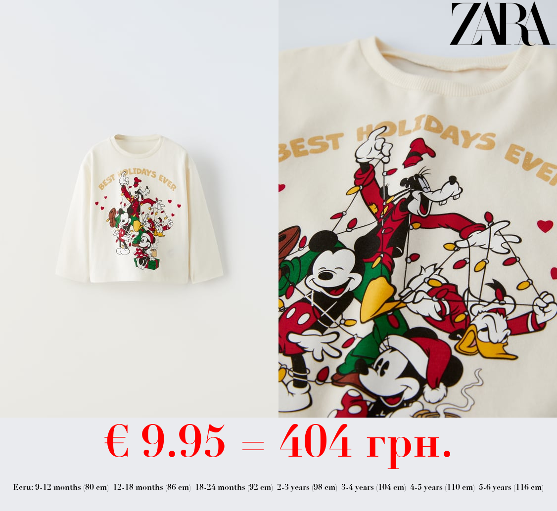 MICKEY MOUSE AND FRIENDS © DISNEY T-SHIRT