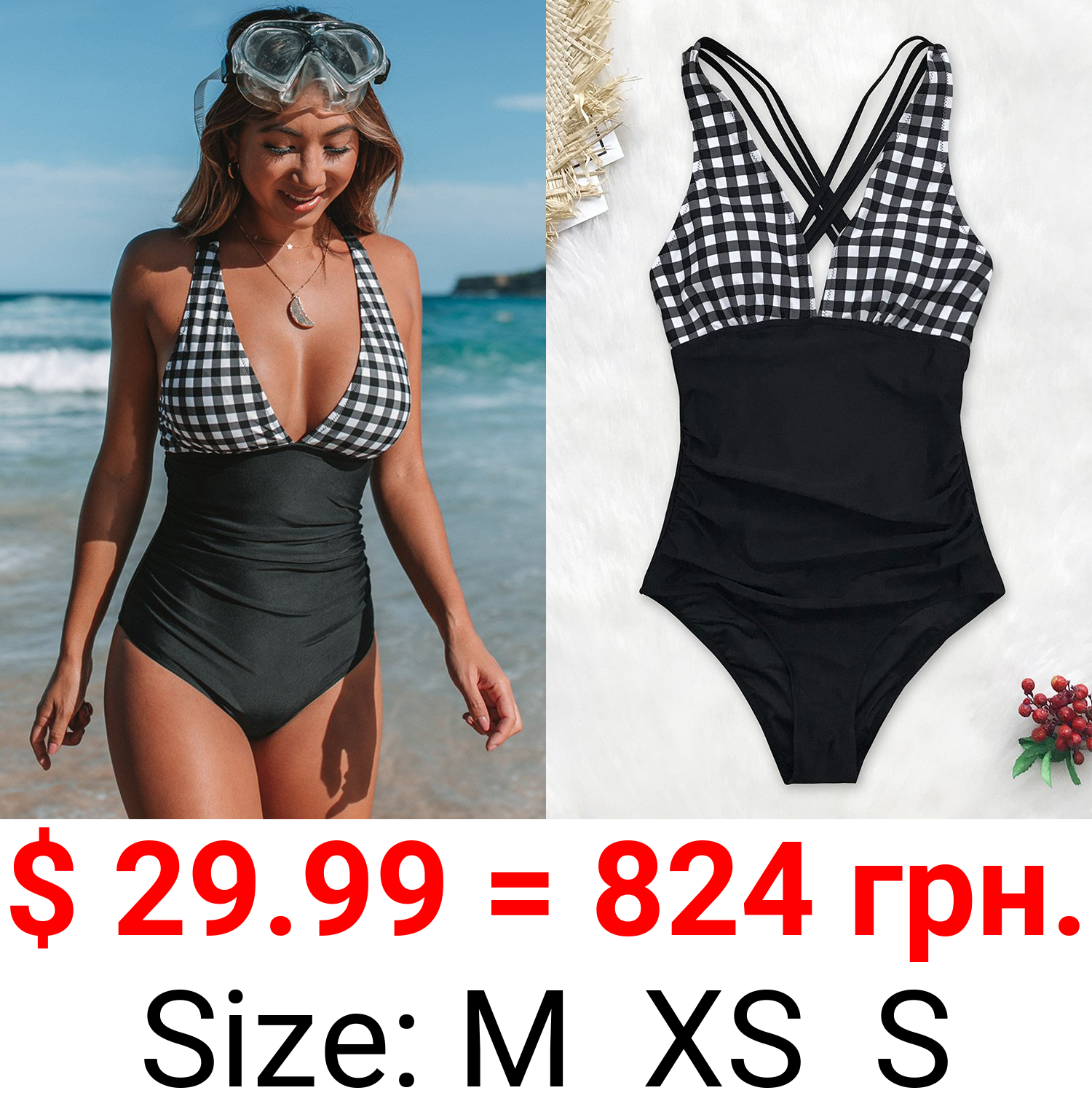 Black and White Gingham Ruched One Piece Swimsuit