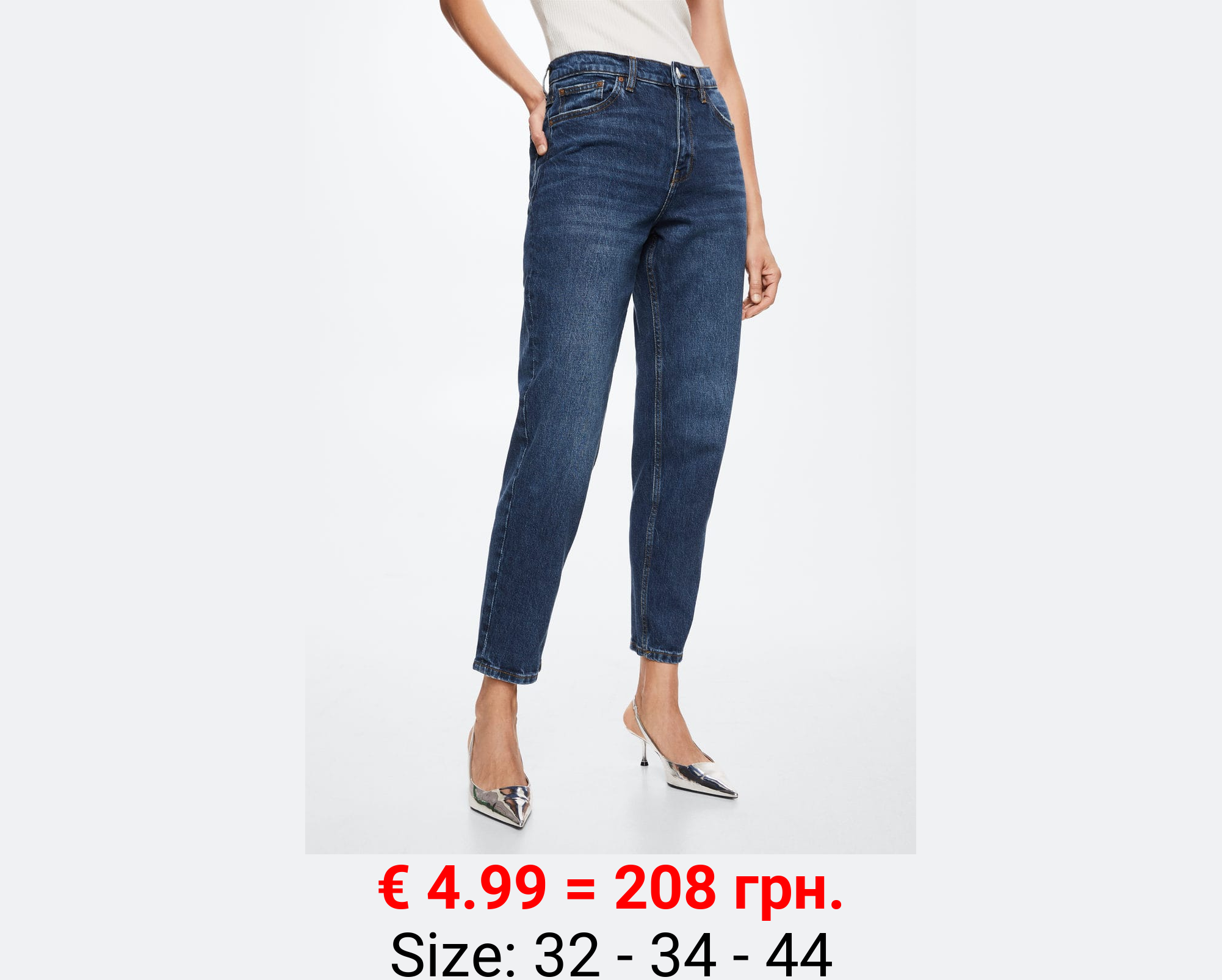 Jeans mom confort tiro alto