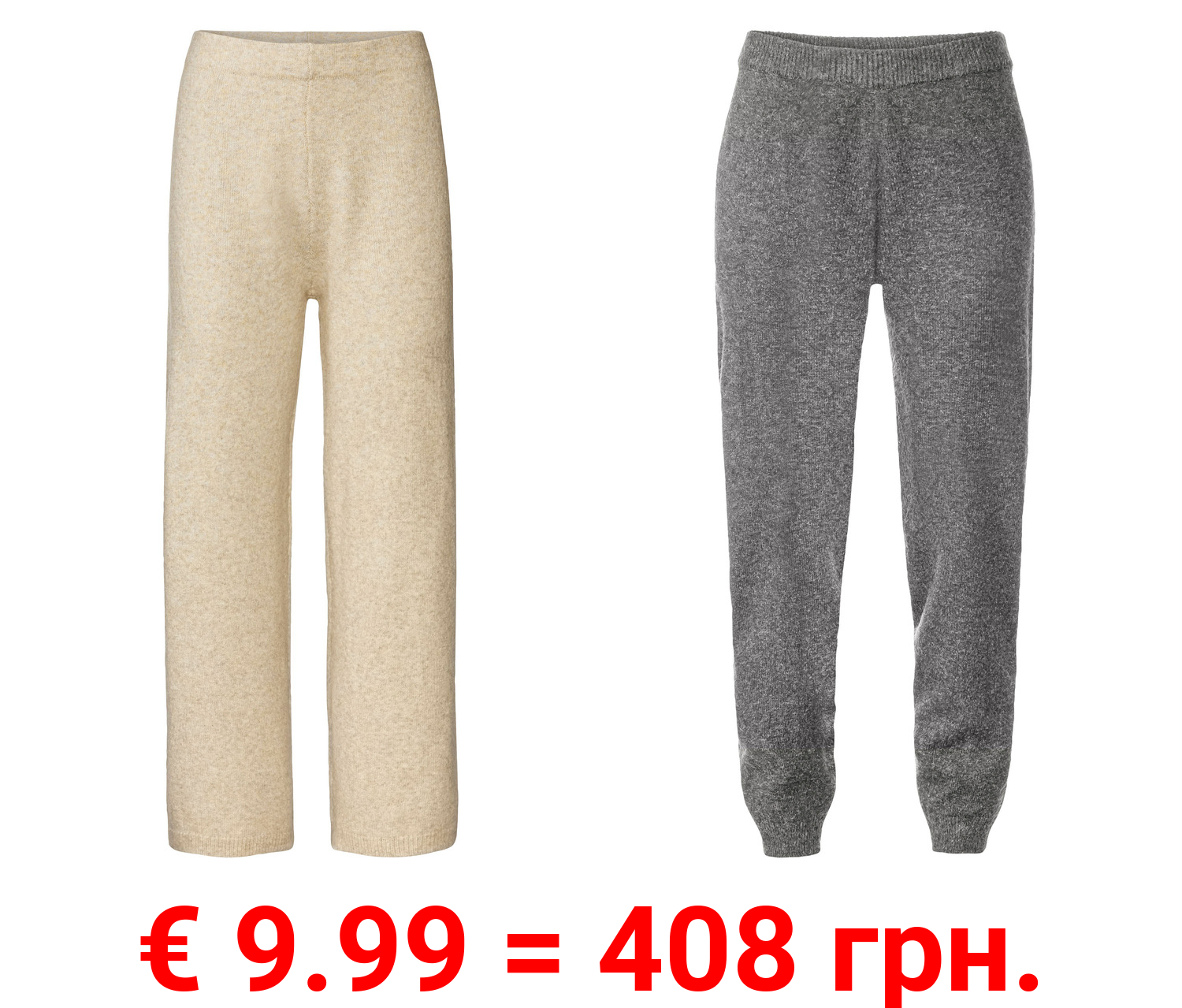 esmara® Damen Strickhose, angenehm weiche Qualität