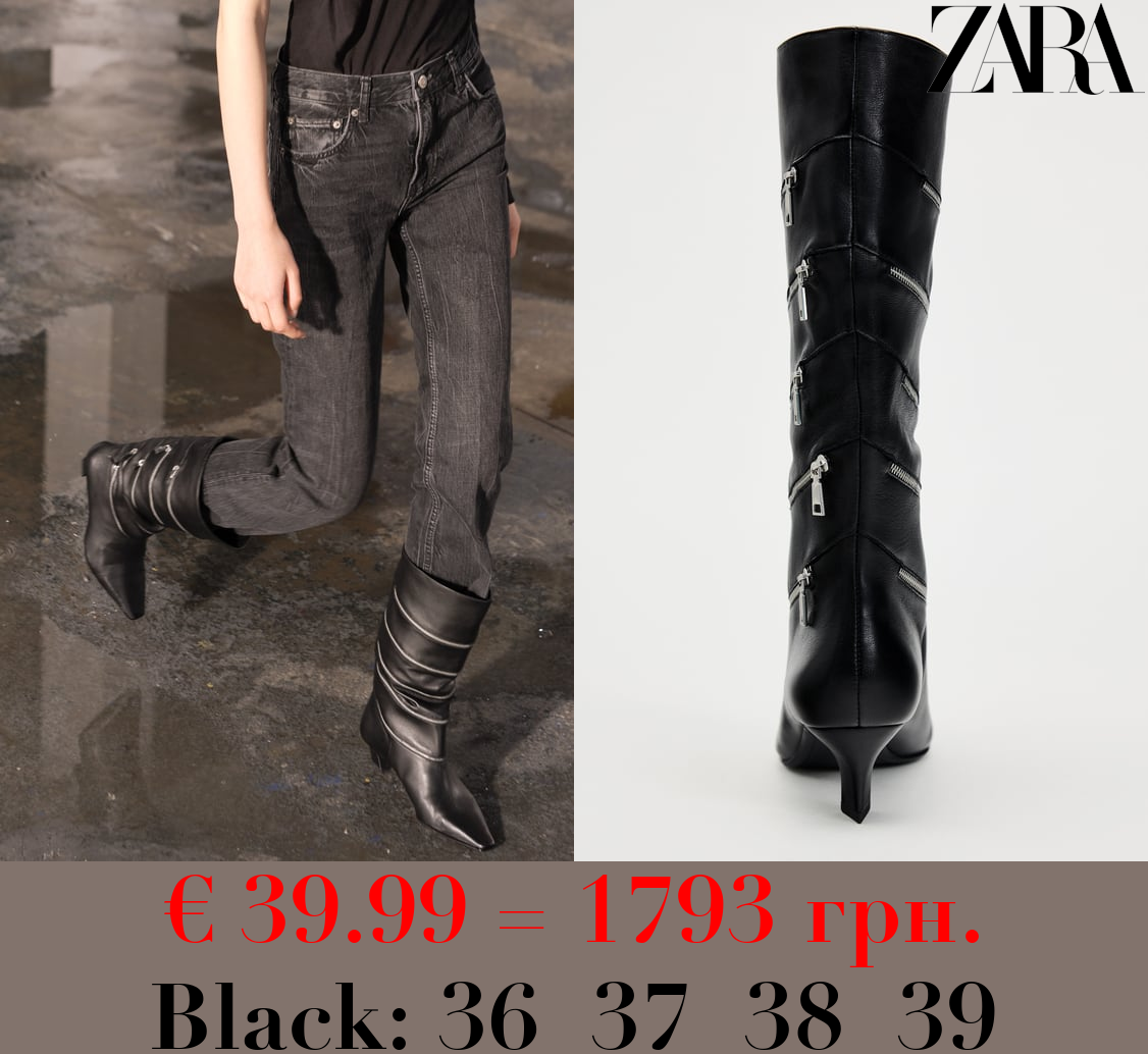 SOFT LEATHER ZIPPED BOOTS