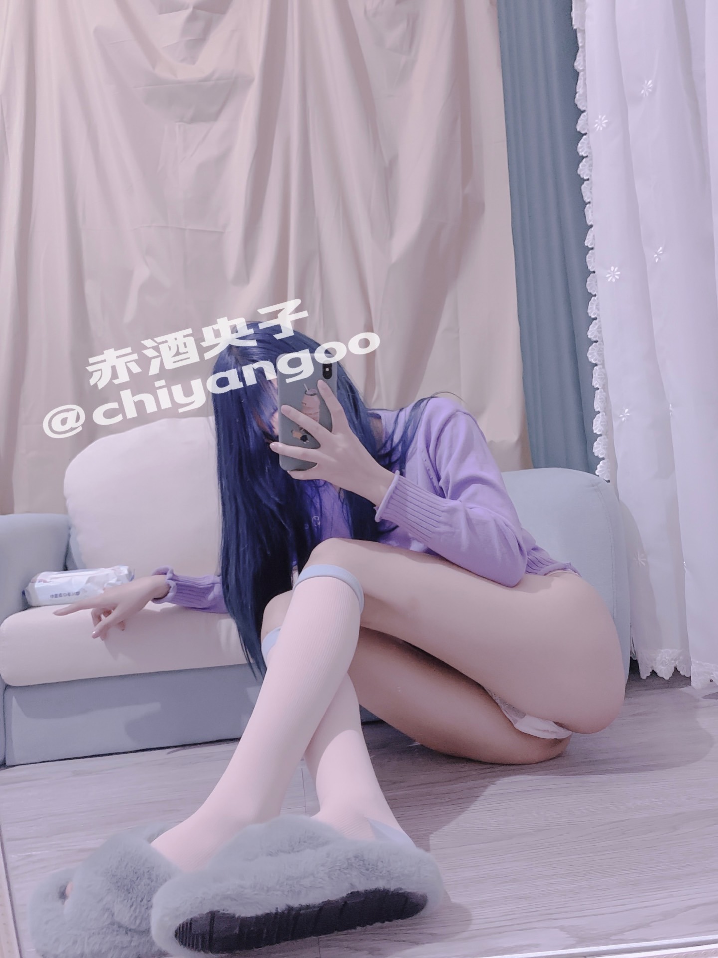 赤酒姬-006-紫与白的碰撞[57P] 21