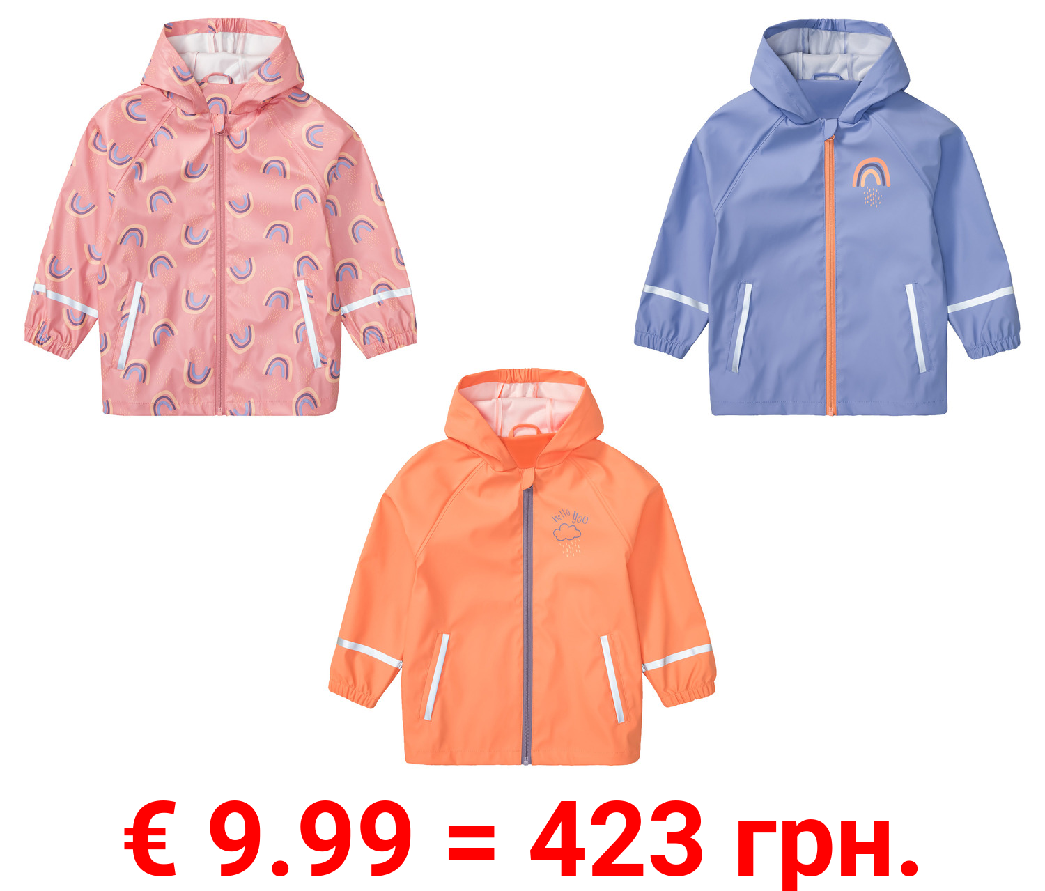 lupilu® Kleinkinder Matsch- und Buddeljacke mit Kapuze