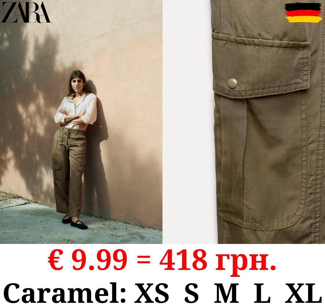 ZW COLLECTION CARGO TROUSERS