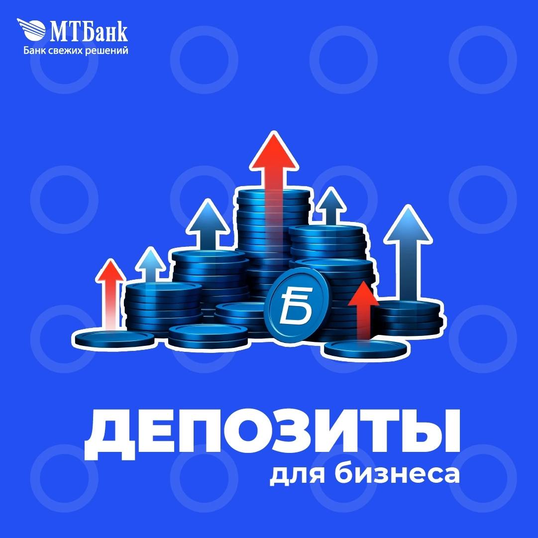 МТБанк – Telegram