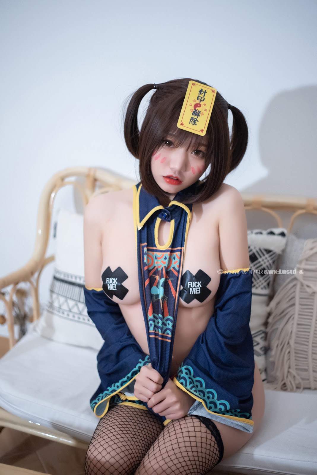 Cosplay 柒柒要乖哦 小僵尸 8