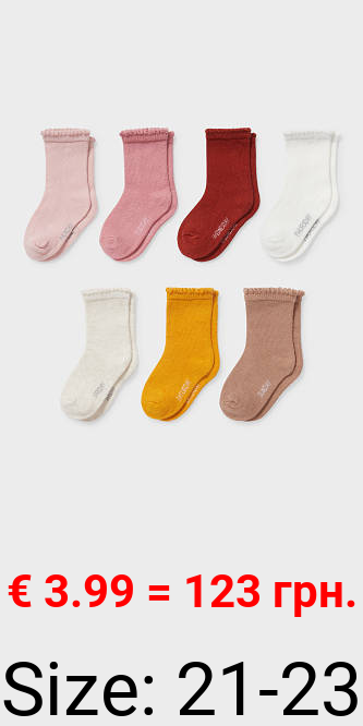 Multipack 7er - Baby-Socken