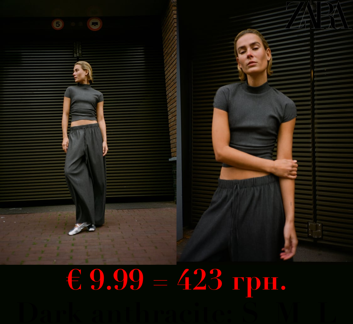 TEXTURED CARROT FIT TROUSERS