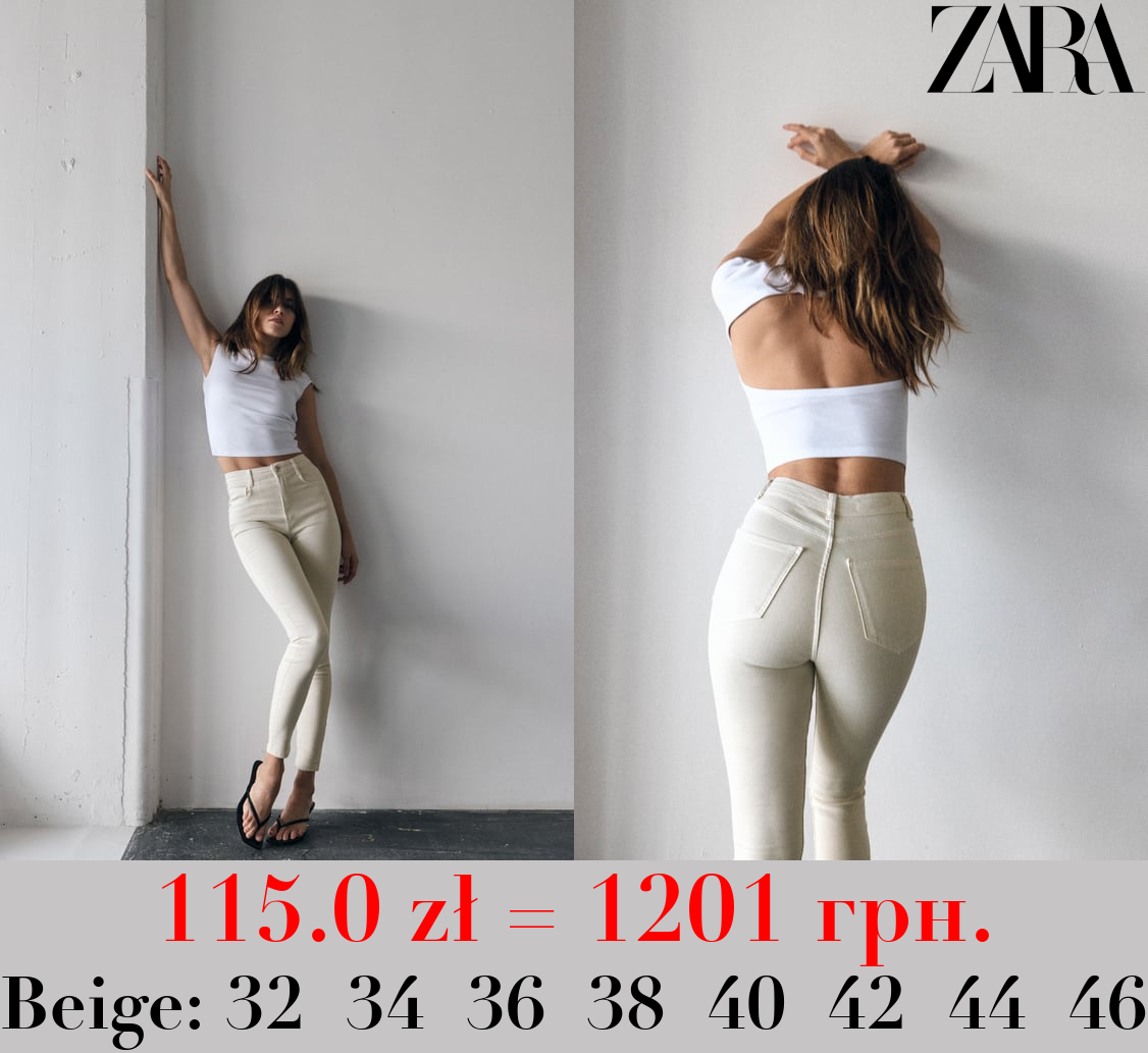 TRF SKINNY HIGH-WAIST SCULPT JEANS