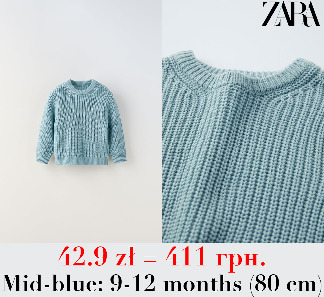 HALF-CARDIGAN KNIT SWEATER