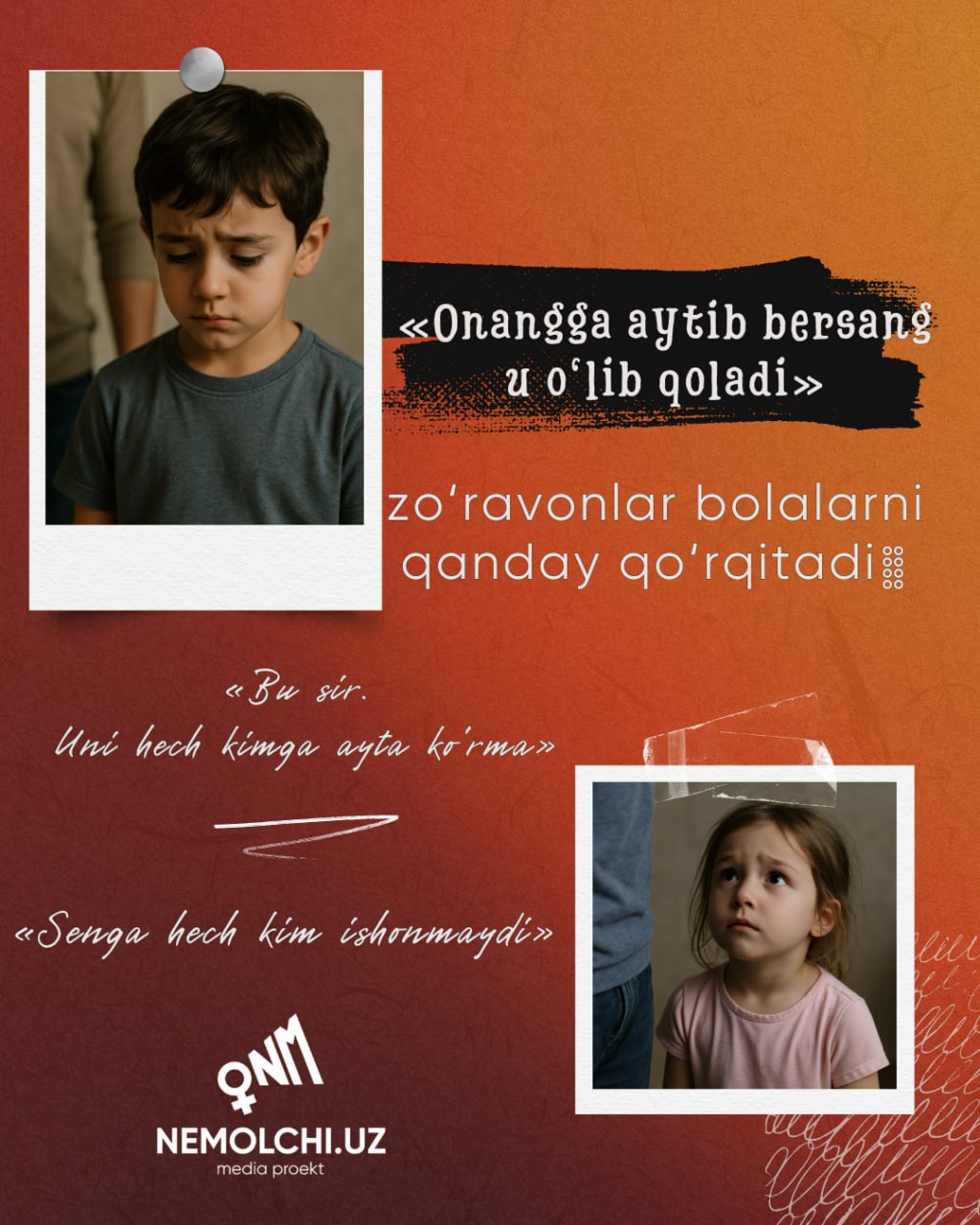 Suratlar külotsiz yubka ostida korilmoqda.