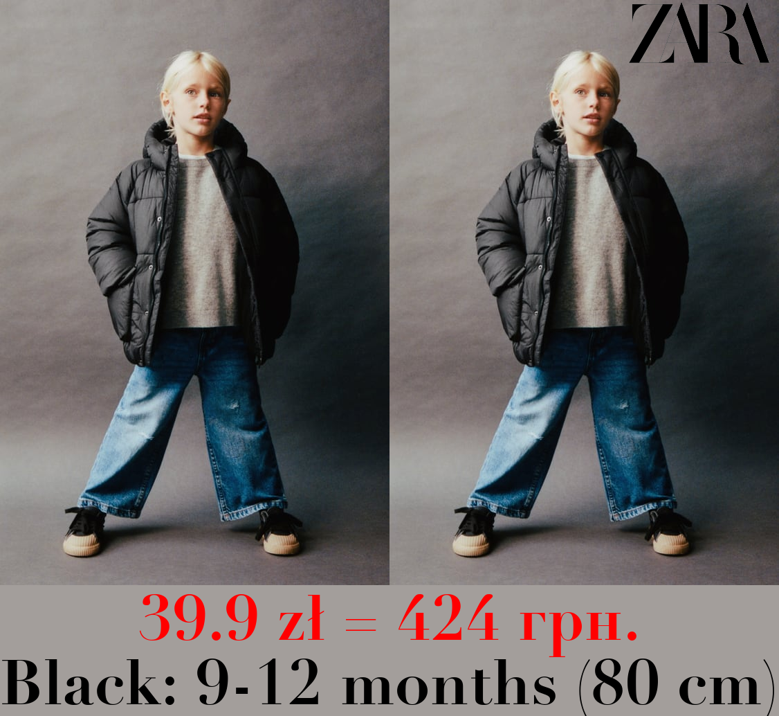 WATER-REPELLENT PUFFER COAT