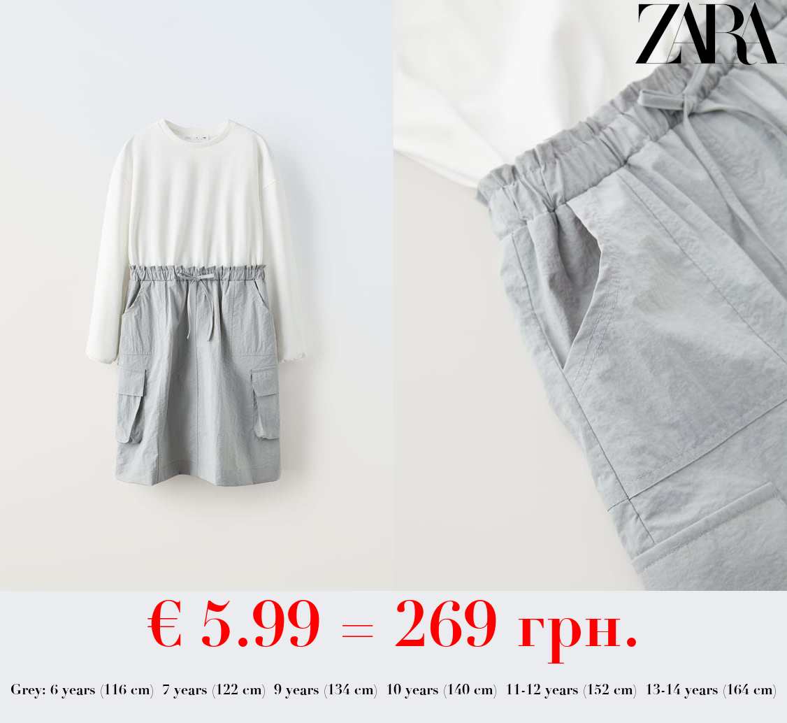 CONTRAST CARGO DRESS