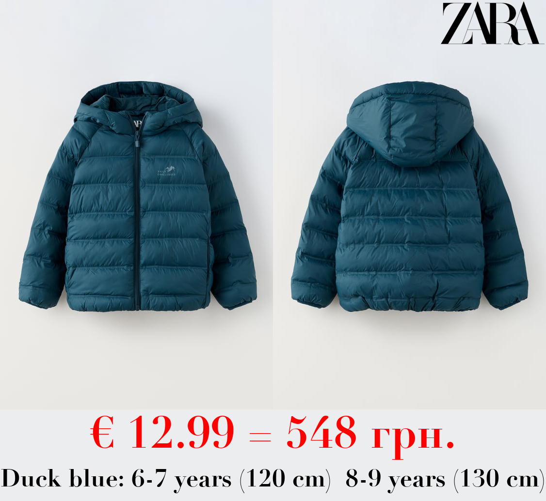 SOFT LIGHT PUFFER COAT WITH PADDING