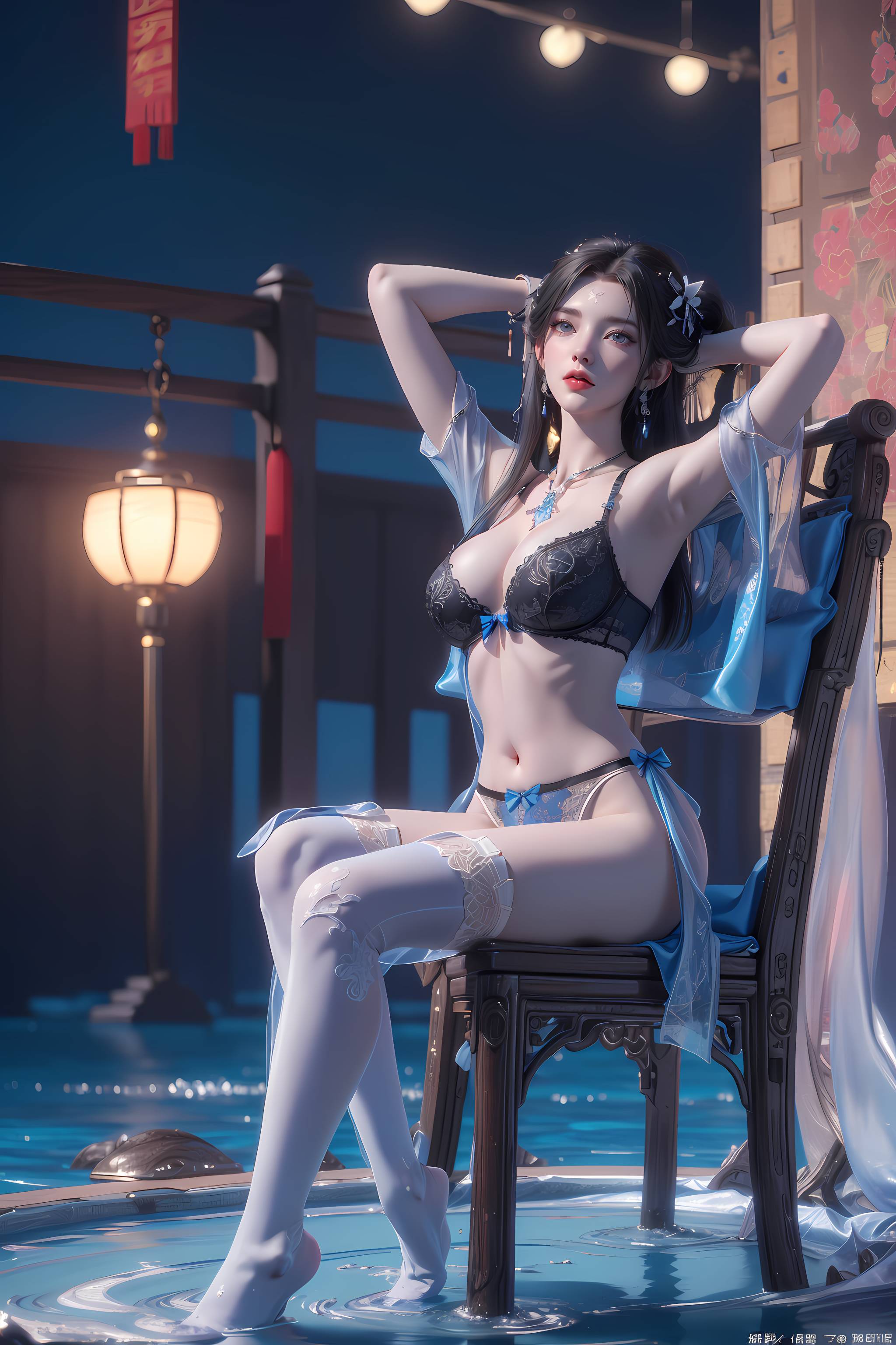 图片[89]-完美世界-清漪-六色网