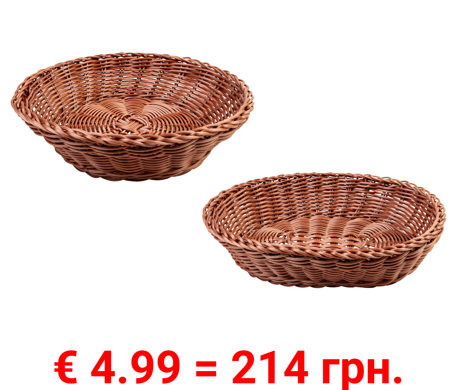 ERNESTO® Brotkorb, klassisch geflochten